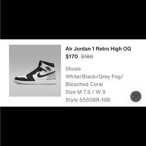 Nike Black and Tan Sneakers